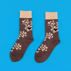 Pair of Comfy Novelty Cute Otter Swimming Mid - Calf Men's Socks - One Size (Fragmented Leopard)