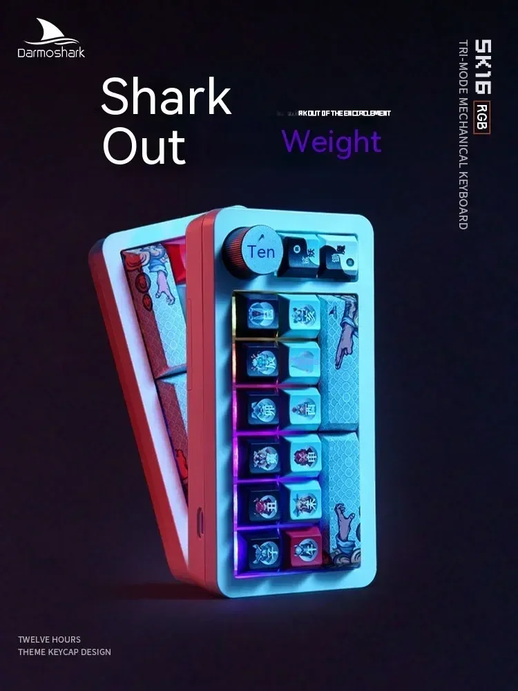 

Мини-клавиатура Darmoshark Sk16 Qmk, прокладка, нумпад, три режима, RGB, Hotswap, отдельная ручка, беспроводная клавиатура для любителей компьютерных игр и офиса