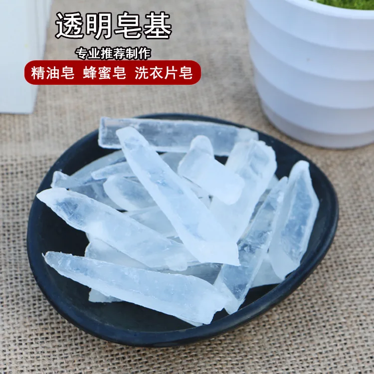 DIY 250g Clear Glycerin Soap Base-Organic Vegan Melt Pour Soap for Handmade Bath Foaming Butter Bag Package