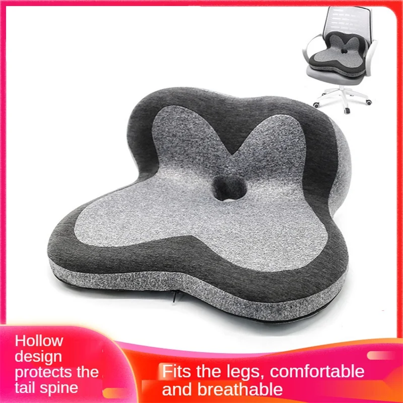 

Cherry Blossom Cushion Slow Rebound Memory Foam Hip Pillow Office Chair Car Hollow Breathable Waist Cushion Sofa Hip Cushion