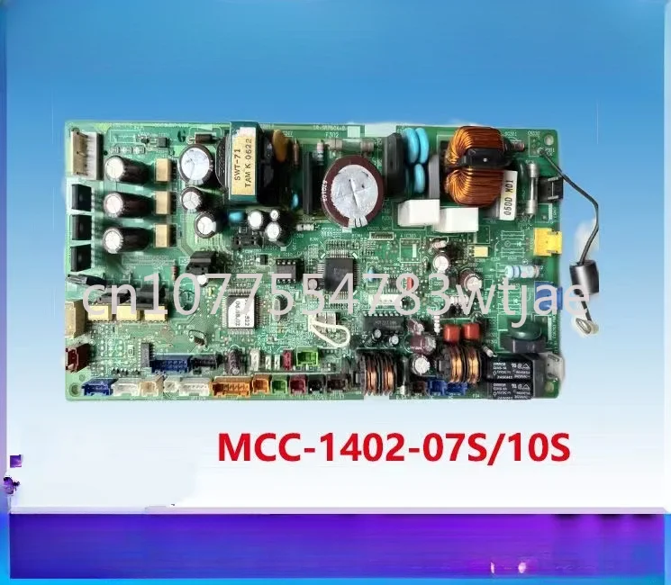 TOSHIBA　2SC1077　6PCS　新品未使用 Suitable for Toshiba central air conditioning indoor unit