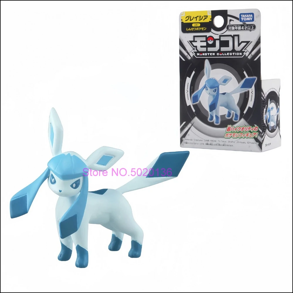 ポケモン イーブイ 置物 楽天市場】イーブイ オータムバージョンフィギュア オブジェ