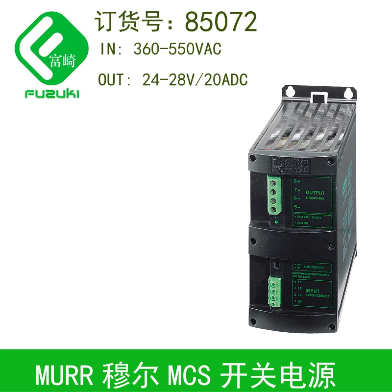

Stock MURR Moore 85064 3827244 3827242