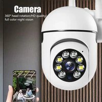 WiFi Camera Home PTZ IP Camera Color Night Audio Wireless Surveillance Camera Auto Tracking Security CCTV Camera