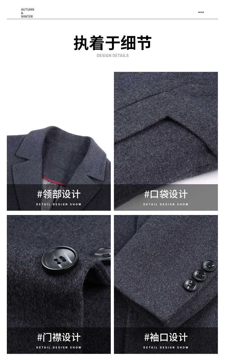 Business Casual Herren Warme Wollmäntel 2025, Winter-Entendaunen-Futterjacken, Woll-Windjacke, Oberbekleidung, solider dicker Puffer-Mantel – Detail 4