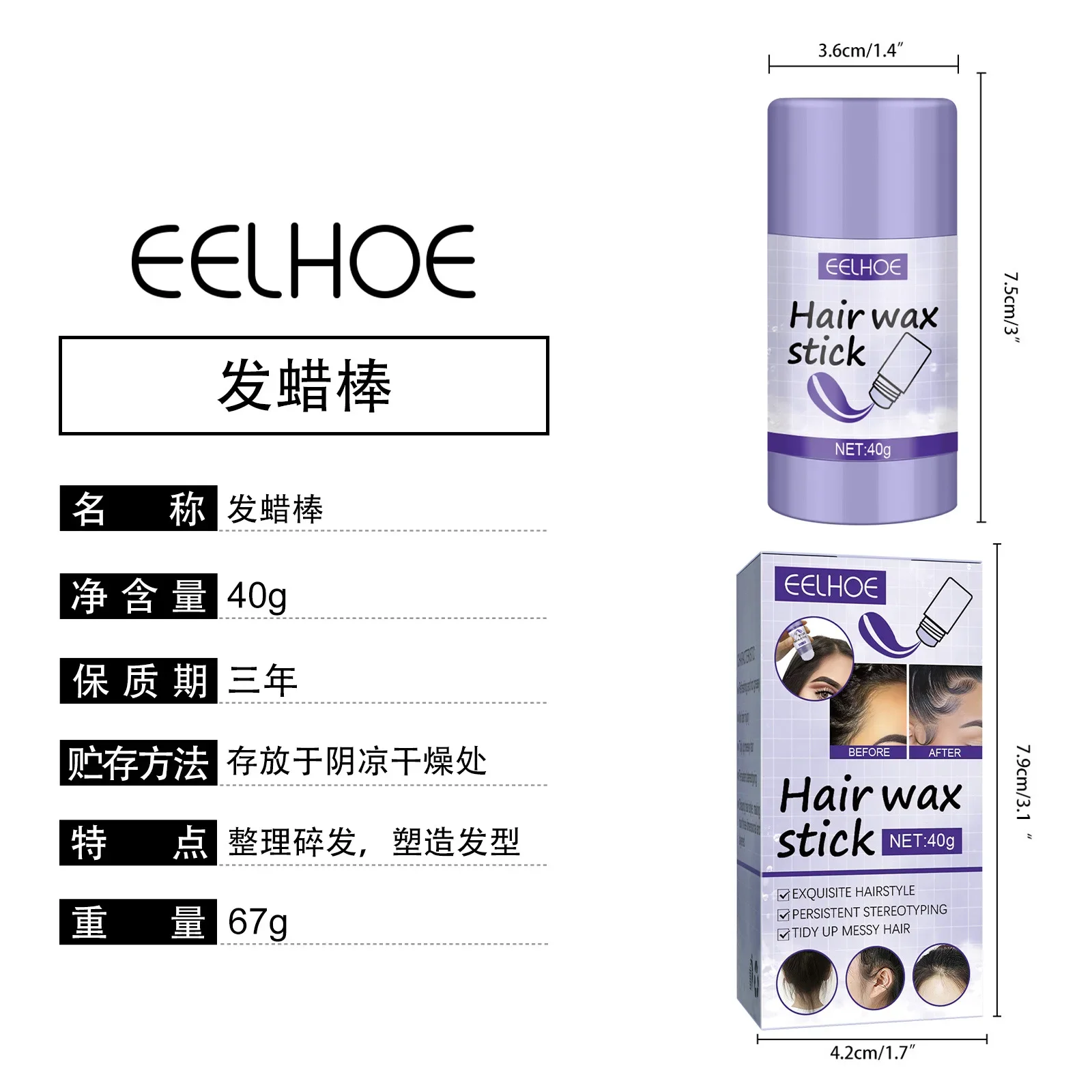 Slide image 840d0a07522349718face5f056647d60