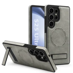 Leather Stand Case with Magnetic Wireless Charging and Fall Protection for Samsung Galaxy S23 Ultra (Gray)