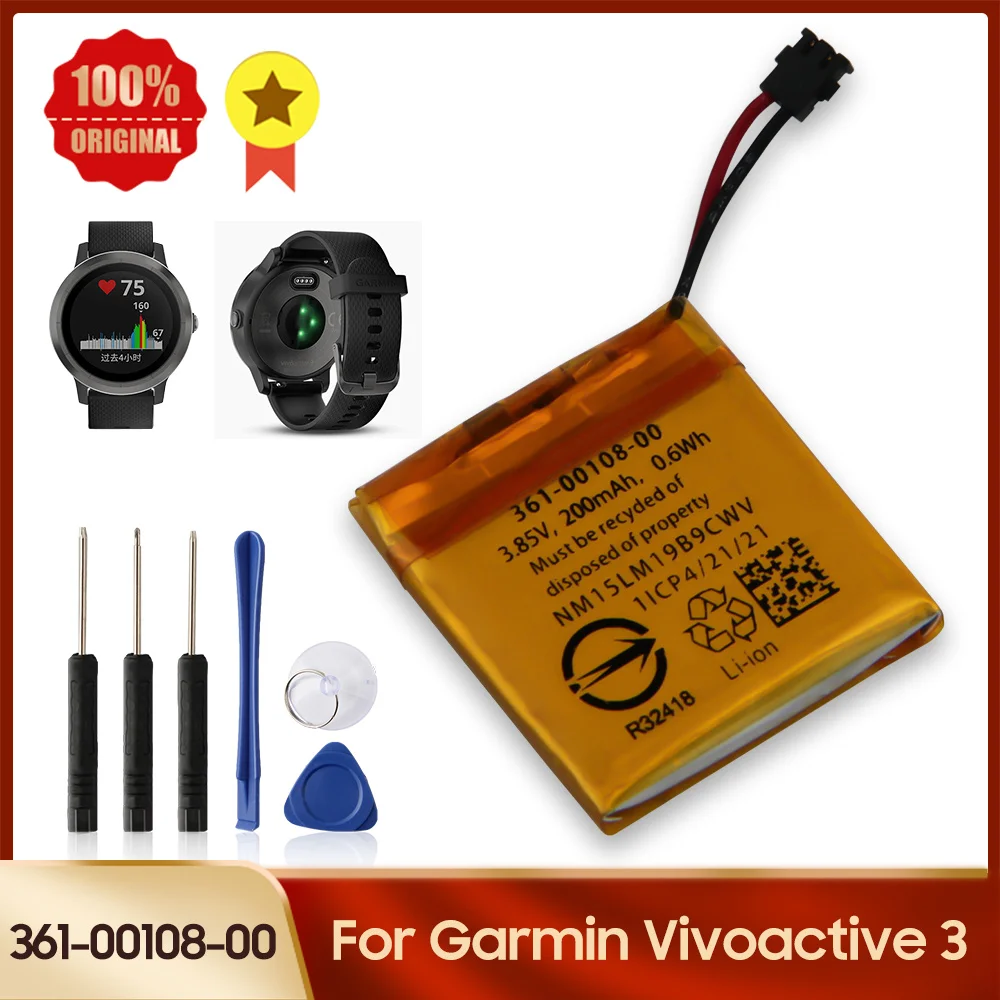 Borneobulletin Com Garmin Vivofit Battery Type Garmin Vivofit