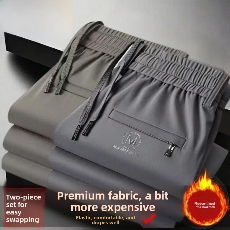 Thiened Fce Men's Warm Straight Leg Pants Casual Loose Elastic Wear-Resistant Iron-Free Outdoor Autumn Winter Leisure Tr...