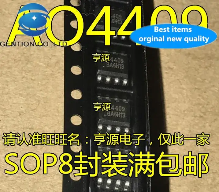 

20 шт., 100% оригинальный новый AO4409 4409 SOP8 MOS трубка с полевым эффектом P channel notebook LCD