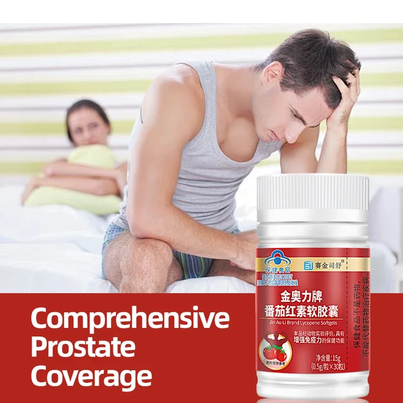 30 Lycopene Capsules Prostate Prostatitis Urinary Health Immunity Support Supplement male enhancing supplement