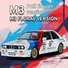 1:24 BMW M3 E30 1987 DTM Alloy Car Model Sound and Light Pull Back Children's Toy Collectibles Birthday gift 2