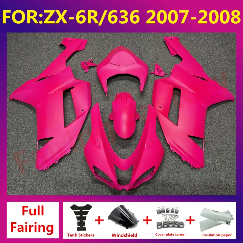 

New ABS Motorcycle Fairing kit Fit For kawasaki ZX6R 636 ZX-6R zx-6 2007 2008 07 08 full fairings kits bodywork zxmt set pinkk