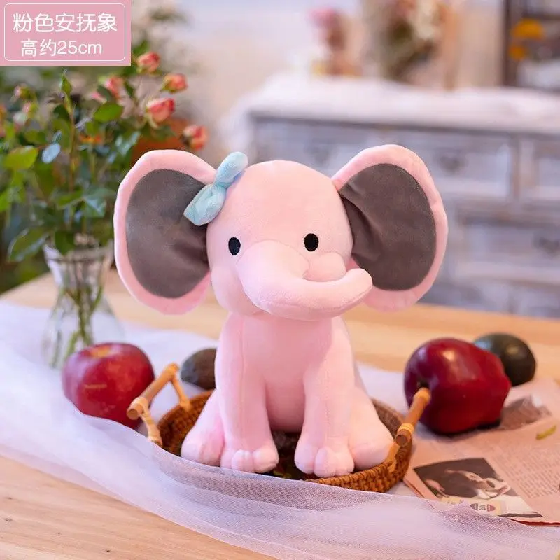 thumbnail image 1 of 25cm Bedtime Originals Twinkle Toes Pink Elephant Plush Toy Stuffed Choo Choo Express Plush Elephant Toys Humphrey Dolls Nursery, 1 of 5