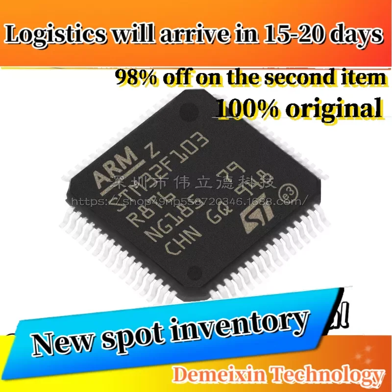 10PCS 100%Original STM32F103R8T6 LQFP64 New in Stock