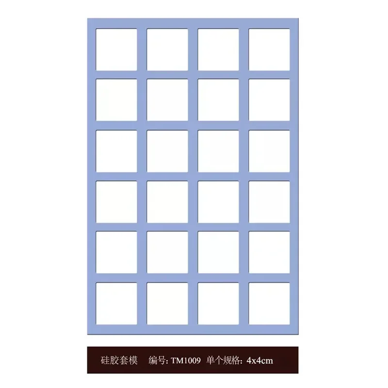 수제 몰드 서클 세트, 홈 사이즈 실리콘 두께 2mm 및 사각형, DIY 케이크 1 개, 3x3cm 조각 초콜릿 4x4cm, 4.5x4.5cm