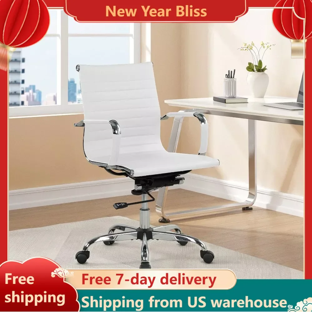 

Adjustable Height Furniture White Office Chair Ribbed Back PU Leather Office Chair for Teens and Adults Computer Armchair Chairs