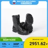 Изображение товара 0