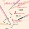 VEECCI Slim Eyebrow Pencil Waterproof Matte Makeup Double Head Lasting Non-Smudged Eye Brow Pen Tint with Brush Cosmetics 2