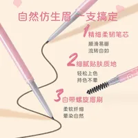 VEECCI Slim Eyebrow Pencil Waterproof Matte Makeup Double Head Lasting Non-Smudged Eye Brow Pen Tint with Brush Cosmetics 2