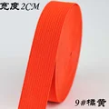 Orange yellow