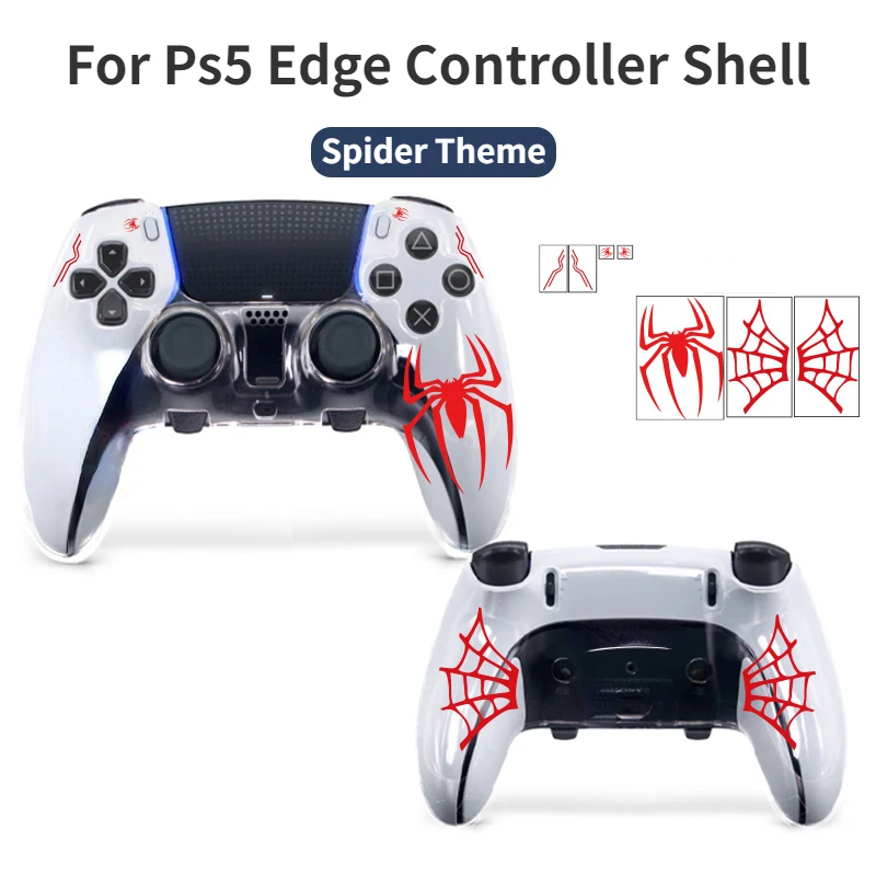 PS5 ハンドプロテクト クリスタルケース021 PS5 ハンドプロテクト クリスタルケース021 PS5 ハンド