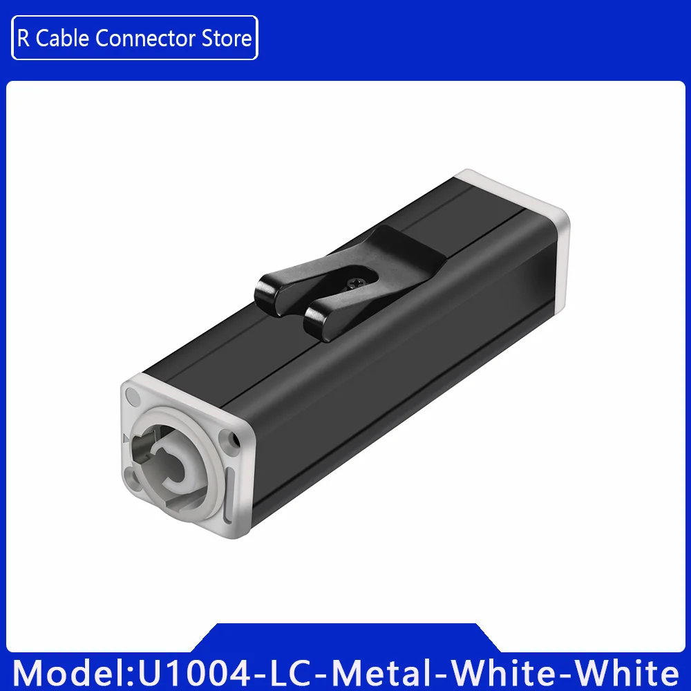 LC-Metal-White-White