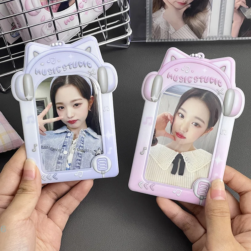 Music Studio Photocard Holder 3 Inch Kpop Idol Photo Protector Case With Keychain Photos Sleeves Student Bus ID Bank Card Case