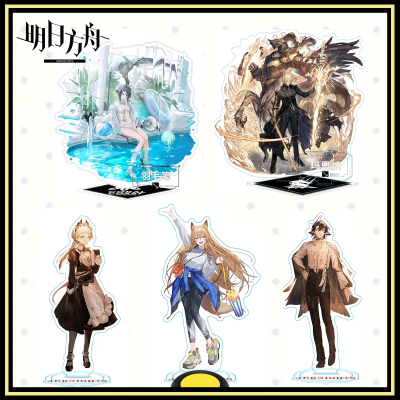 

Arknights Peripherals Acrylic standing card Lumen Fiammetta Theresa Wei Yanwu Brand New Genuine Birthday gift In Shelf