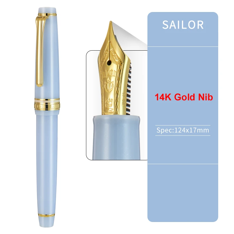SAILOR 万年筆 14K 585 Sailor SHIKIORI Four Season Series 14K Gold Fountain Pen Flat Top