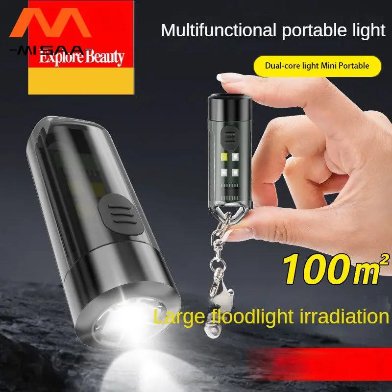 

Walking Lights Temporary Overhaul New Camping Lighting Led Portable Lighting New Key Chain Small And Exquisite Uv Emergency Mini