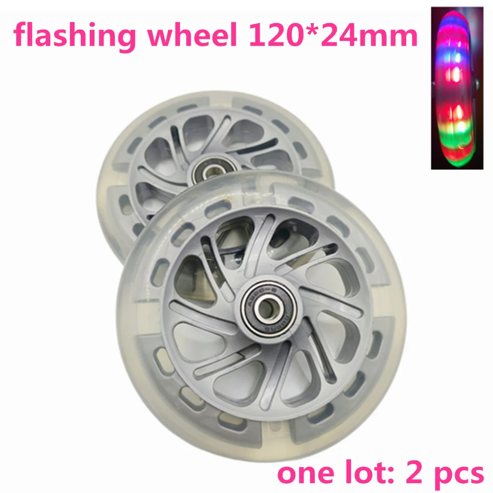 Scooter wheel lighting wheel flashing 120x24 mm 2pcs/lot