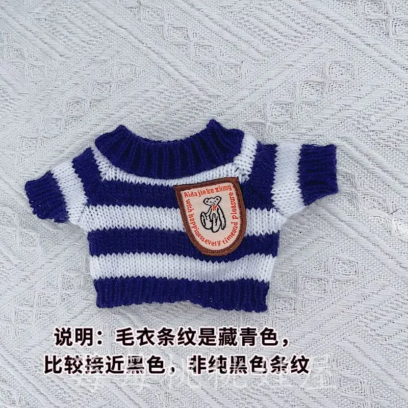 20cm baby clothes, navy blue striped sweater, cotton doll clothes, chubby body changing doll clothes 6