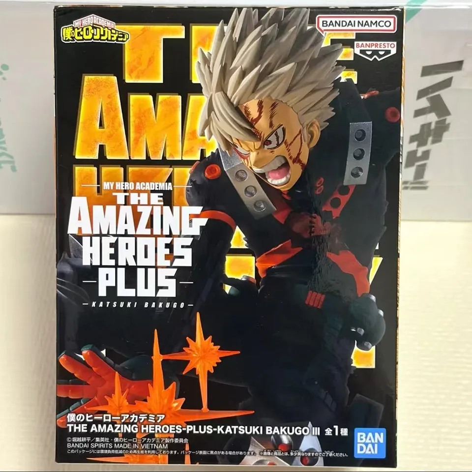 Boku no Hero Academia All Might & Heroes PVC Action Figurine Collection, 18cm