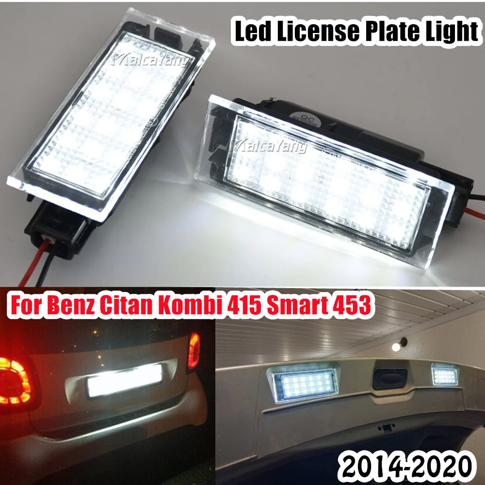 

2 шт., суперъяркий фонарь для номерного знака Mercedes Benz Smart Fortwo 453 Citan 415