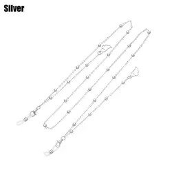 Elegant Sports Metal Eyewear Chain Strap (Silver)
