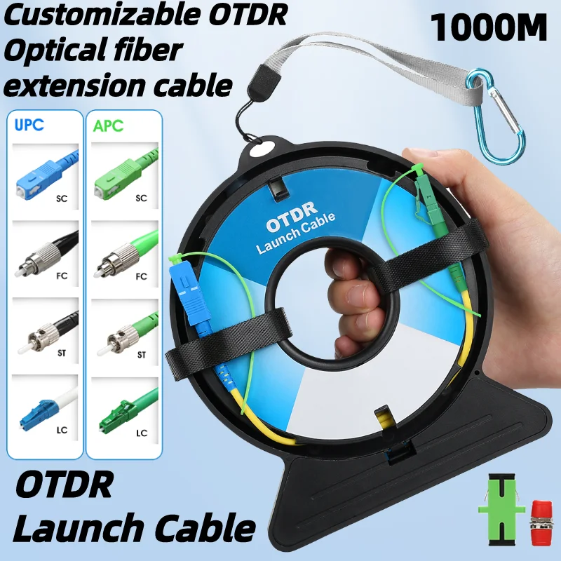 

OTDR оптоволоконный Удлинительный кабель, 1000M, OTDR, оптоволоконное кольцо, SC, FC, ST, LC, APC, UPC, Элиминатор мертвой зоны, SM, индивидуальный