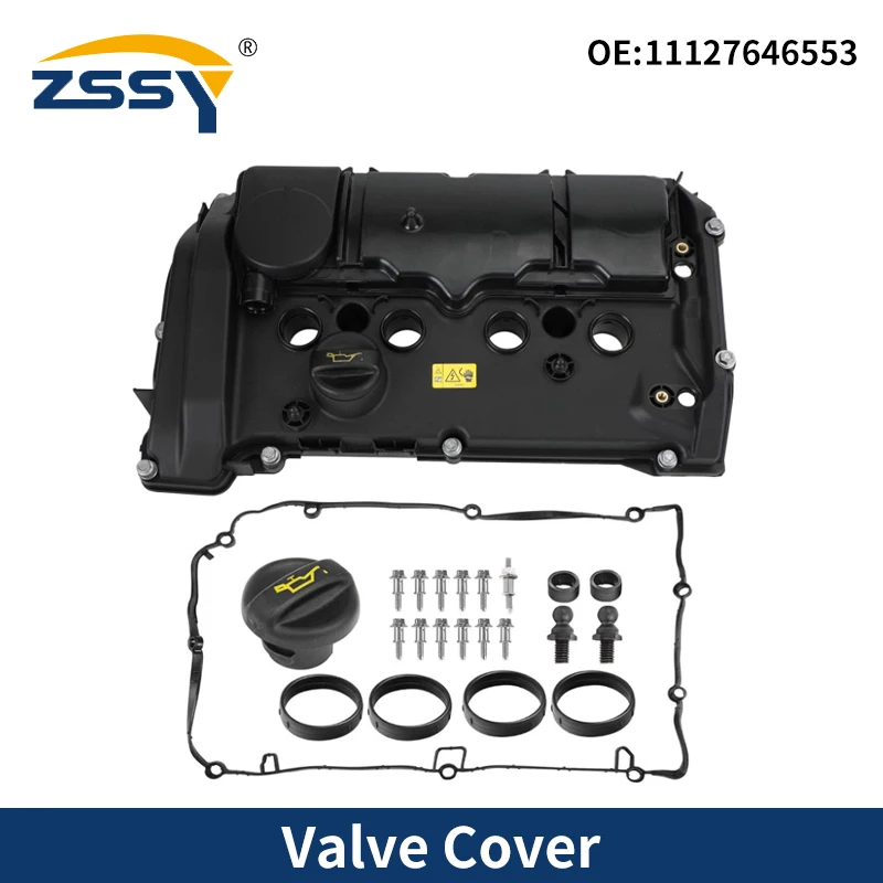 11127646553 11127601863 Engine Cylinder Head Top Valve Cover For BMW N13 F20 F21 F30 114i 120i 2011- Cylinder Head Cover
