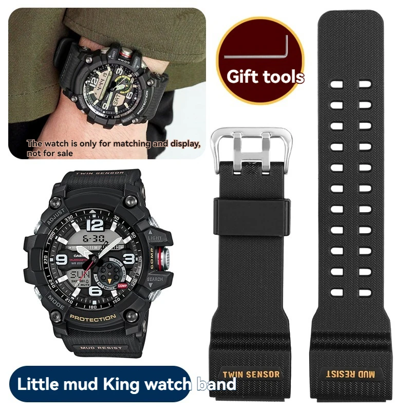 Durable Resin Band for Outdoor Sports Watches - Shockproof Replacement Strap