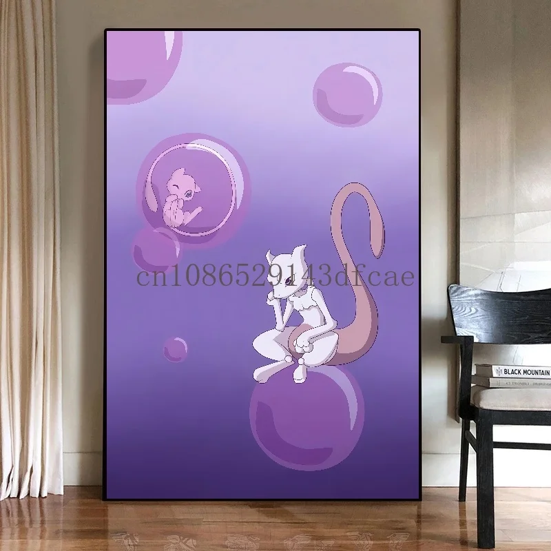 JFI-2952 Affiche sur toile Pokemon Mewtwo, jeu d'art Mural