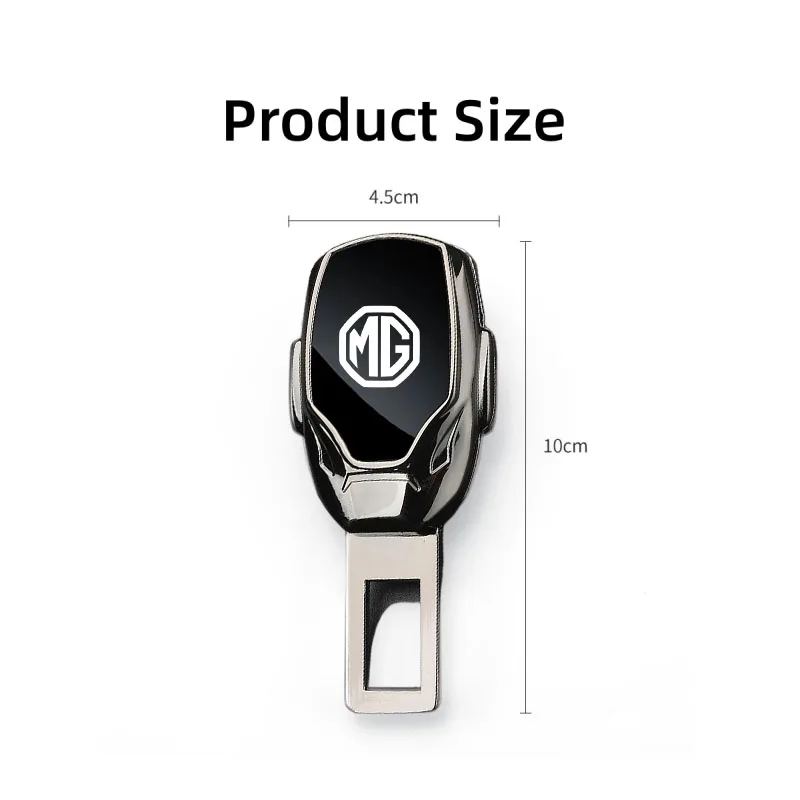 MG ZS HS GT 헥터 MG3 MG5 MG6 MG7 자동차 액세서리용 카시트 벨트 클립 카본 연장 락 버클 플러그 인테리어 부품