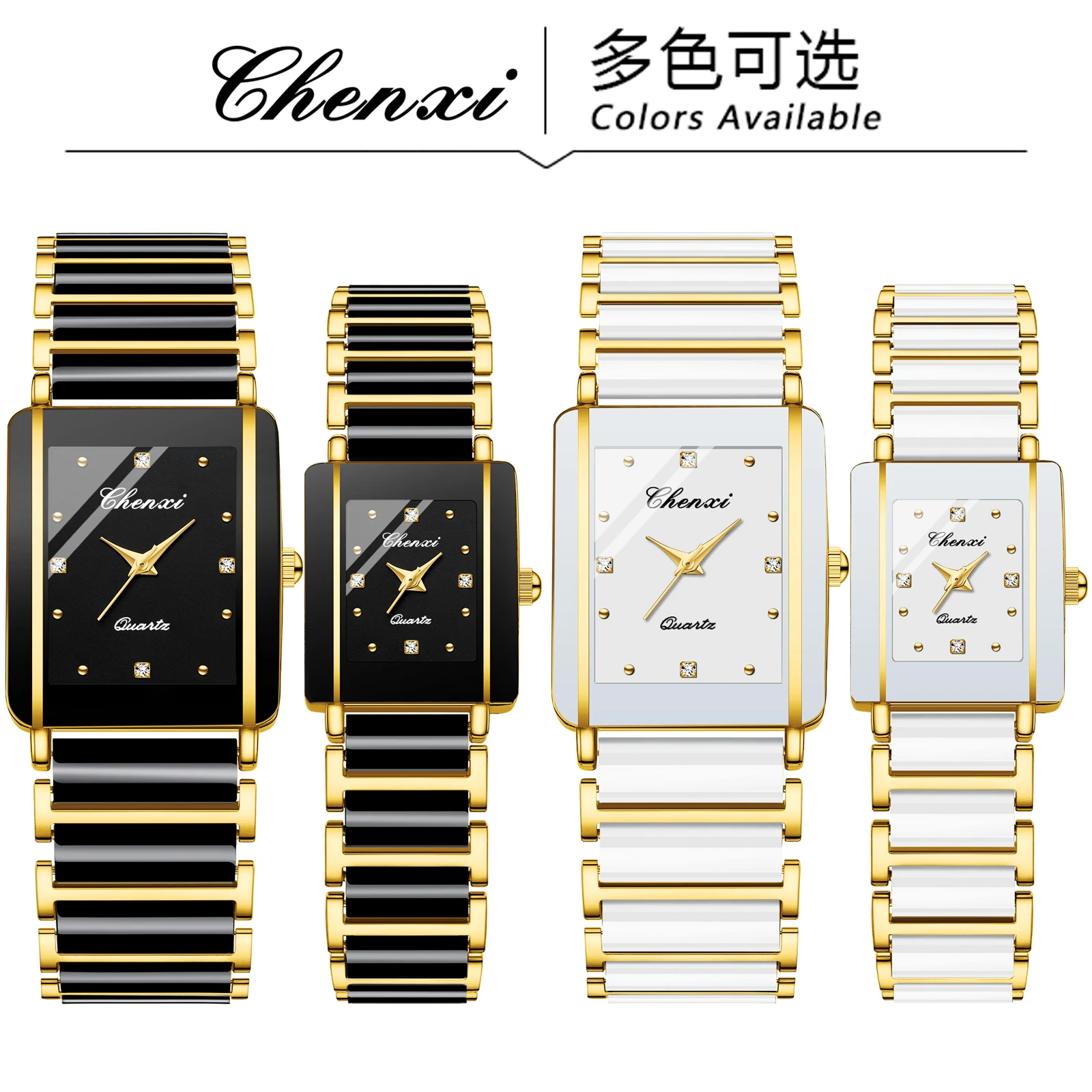 CHENXI 104A Luxury Couple Watch with Imitation Ceramic Strap and Exquisite Date Feature