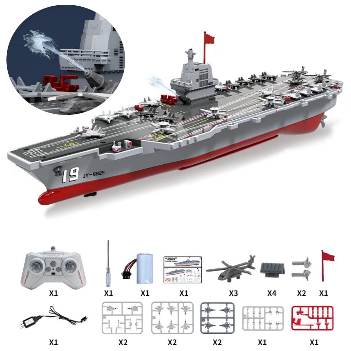 RC бродиљак бродић са дистанционим управљањем плав - играчка за морску борбу