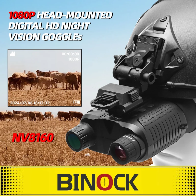 BINOCK-NV8160-600m-in-100-Darkness-Rechargeable-Recording-FHD-night ...