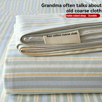 Simple Stripe Flannel Bed Sheet Set Machine Washable Double Size for Home Student Dormitory Skin-friendly Three-piece Bedding 1