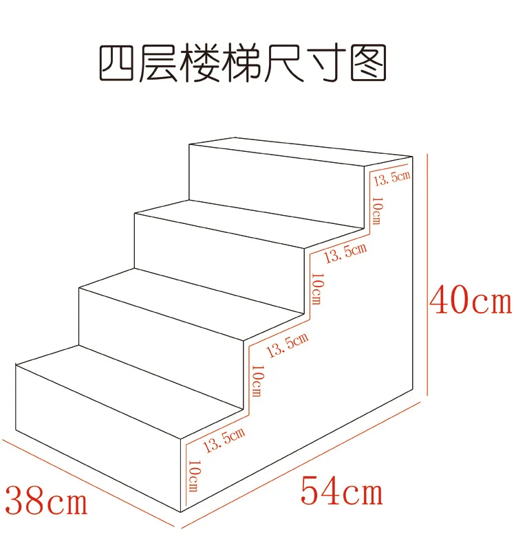 New Four-story pet stairs dog agility equipment german shepherd Teddy cat dog supplies ladder stand step pet supplies toys