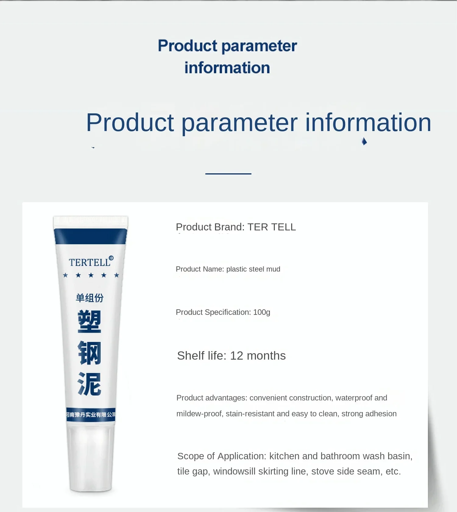 Description Picture 4 of item60/120ml Plastic Steel Mud Waterproof Glue Kitchen and Bathroom Anti-mold Glue Epoxy Resin Sealant Waterproofing Sealer Sealers