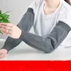 Summer Cooling Arm Sleeves Sun UV Protection Hand Cover Arm Warmers Running Fishing Cycling Basketball Sunscreen Sports Sleeve 3