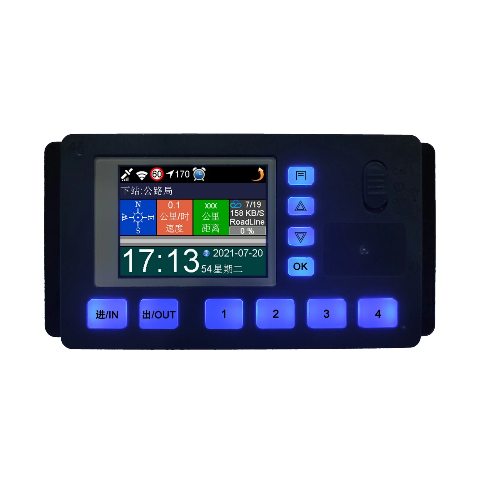 GPS bus announcer bus voice 4G announcement system