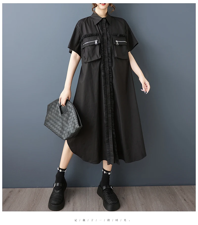 Tannt Women Dress Mesh Patchwork Color Matching Shirts Dresses Irregular Fashion Black White Summer Long Dresses 2025 New